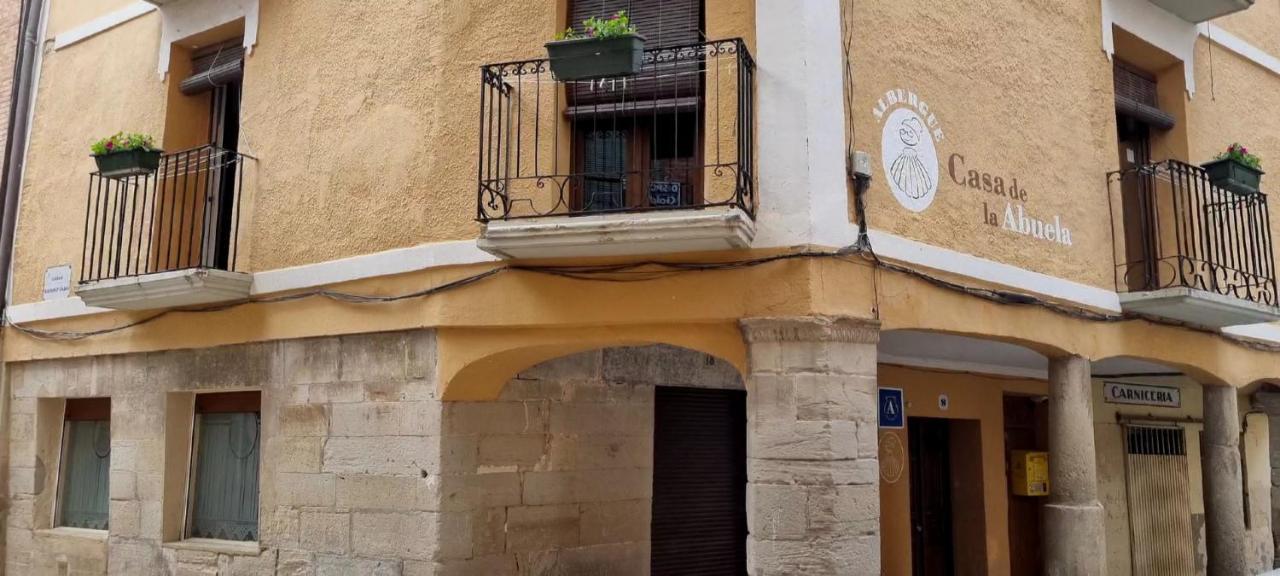 نزل لوس أركوسفي Casa De La Abuela المظهر الخارجي الصورة